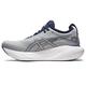 ASICS Men's Gel-Nimbus 25 Running Shoes, Sheet Rock/Indigo Blue, 8 UK