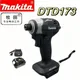 Makita DTD173 Akku-Schlagschrauber 18V LXT BL Bürstenloser Motor Elektrische Bohrmaschine