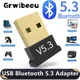 Adattatore USB Bluetooth 5.3 Adattatore dongle wireless Bluetooth 5.1 per PC portatile Altoparlante