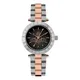 Vivienne Westwood Pink gold watch