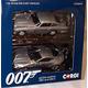 Corgi 2015 release JAMES B0ND 007 spectre 2 piece set aston martin DB5 & DB10 cars 1:36 scale diecast model