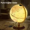 20cm 25cm tutto il globo antico inglese cinese e inglese Ar ornamenti luminosi globo di luce