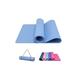 Non-Slip Yoga Mat, Pink