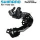 SHIMANO TOURNEY TY500 TY21 TY300 TY200 Schaltwerk SGS GS SS 6 7 Speed Schaltwerk MTB Bike Fahrrad