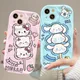 Sanrio Cinna moroll Kuromi Wave Case für Samsung Galaxy S24 S23 S22 Ultra S21 S20 Fe A14 A24 A25 A23