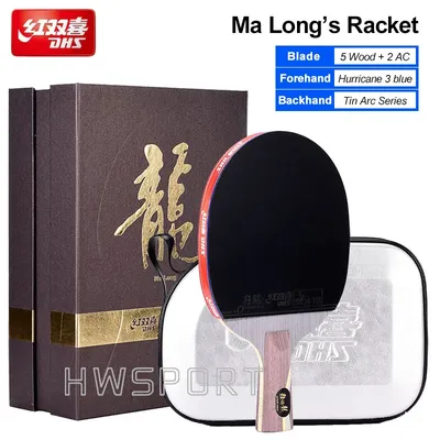 Dhs ma longs Tischtennis schläger Professional 5 Holz 2 AC Carbon Tischtennis schläger mit Hurricane 3 Zinn Lichtbogen gummi Image