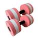 Water Floating Dumbbell Aerobic Exercise Water Dumbbell Swimming Equipment Water Yoga Fitness Dumbbell(Pink)