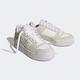 Sneaker ADIDAS ORIGINALS "FORUM BOLD" Gr. 38,5, beige (aluminium, sand strata, cloud white) Schuhe Sneaker