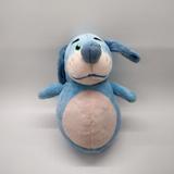 Disney Toys | Disney Store Doc Mcstuffins Boppy 7 Inch Plush Stuffed Animal Blue Dog Bean | Color: Blue | Size: 7"