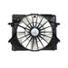 2011-2012 Ram 1500 Auxiliary Fan Assembly - Four Seasons