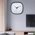 Horloge murale numérique carrée moderne mouvement à quartz silencieux sans tic-tac impression de