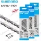 Shimano Kette hg701 hg901 hg601 hg54 hg53 hg40 Fahrradkette 8v 9v 10v 11v 12v mtb aktuelle Rennrad