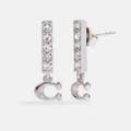 Coach Jewelry | Coach Pav Bar Earrings | Authentic Signature Coach "C" Drop Earrings | Color: Silver | Size: Os