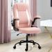 Inbox Zero Maelona Velvet Executive Chair Upholstered in Black/Brown | 41.5 H x 18.5 W x 19.7 D in | Wayfair 6F8781AFC6184AC1AFD3DE0D53CC5ACC