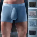 Boxer coupe couvertes sans couture pour homme sous-vêtement respirant et évac80-l'humidité slip U