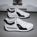 Scarpe da corsa da uomo scarpe da Jogging sportive all'aperto 2024 nuove scarpe vulcanizzate scarpe