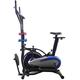 Spinning Bike LED Display Bike Fitness Exercise Bike Indoor Home Silent Bike Fitness Equipment Can Be Used For Home Aerobic Exercise Bike Training Ind