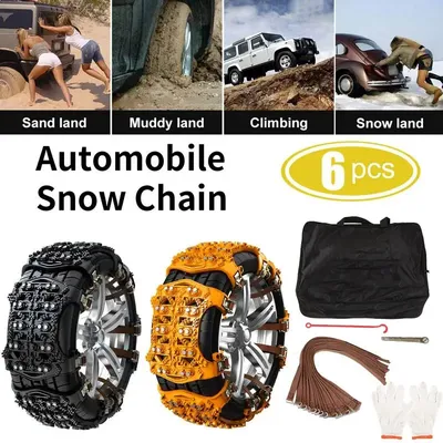 Equiopathie contre la neige pour tous les modèles contre l'usure pour les pneus de 165 à 265mm