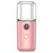 vebyrgF Water Hydrating Face Facial humidifier Portable Nano Sprayers Mist Steamer Spray Beauty Instrument