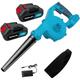 Electric leaf blowers and vacuums, 2 In 1 Cordless Leaf Blower,Cordless Air Blower, Garden Snow Dust Leaf Electric Suction Vacuum+2x 3.0A Battery