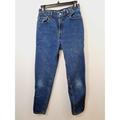 Levi's Jeans | Levi's Women's 550 Vintage 100% Cotton Relaxed Fit Tapered Leg Jeans Size 8 Mis | Color: Blue | Size: 8