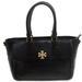 Tory Burch Bags | Convertible Black Pebbled Leather Tory Burch Bag | Color: Black | Size: Os