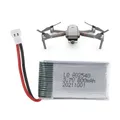 Batterie Lipo 3.7V 800mAh 802540 pour SYMA X5C X5C-1 X5SC X5SW K60 HQ-905 CX30