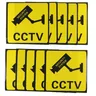 10 stücke Warnung Aufkleber Überwachung Warnung Zeichen Sicherheit Warnung Etiketten Video Kamera