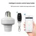 Tuya smart life wireless remote control switch lamp holder Tuya smart E27 lamp holder disinfection and germicidal lamp remote timing switch