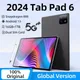 2024 original globale Version Pad 6 Pro Tablet Snapdragon 512 Android 13 HD 4k Tablet PC 16GB GB 5