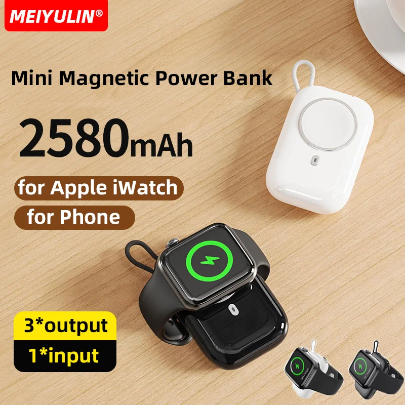 Caricabatterie wireless mini Power Bank magnetico per Apple Watch 2580mAh Batteria di ricambio esterna portatile di tipo C per iPhone iWatch