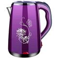 Hokcus Electric Kettle 2.3L Large Capacity High Power for Fast Heating Electric Tea Kettle,Stainless Steel Kettle,Cordless Kettle Auto Shut-Off Seamless Liner,Cold Touch Handle1500