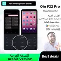 Versione araba Qin F22 Pro Smart Touch ScreenPhone Wifi 5G + 3,5 pollici 4GB 64GB Aggiungi Google Store Android QinGlobal Versione Mobile P