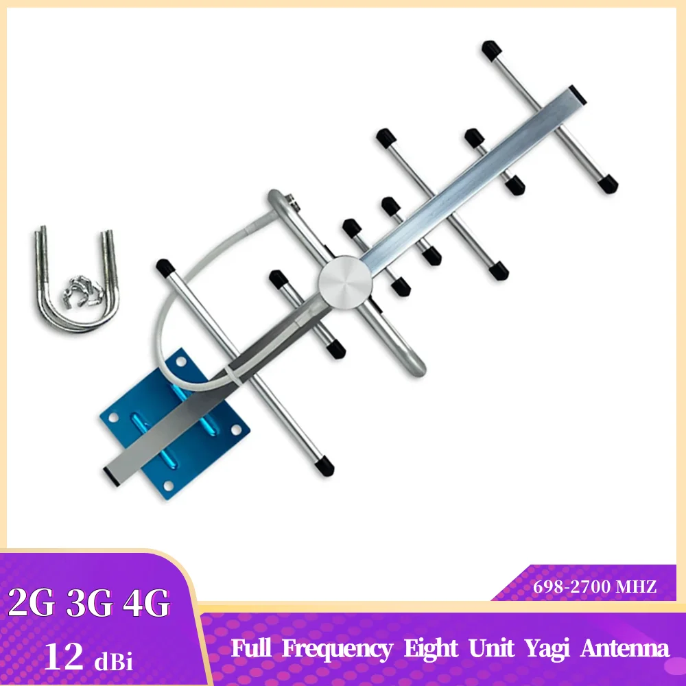Antenne booster pour salle de télévision, 698-2700MHz, signal externe directionnel ultra fort, décodeur, huit unités, antenne Yagi