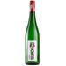 Selbach Red Label Riesling Qb A 2021 White Wine - Germany