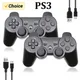 Manette de jeu sans fil Bluetooth pour SONY PS3 manette console prise en charge Play Station 3