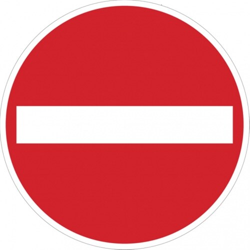 Dreifke® Aufkleber | Verkehrszeichen - Verbot der Einfahrt, Zeichen 267 - 420 mm Folie selbstklebend Image