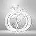 Gracie Oaks Personalized Pumpkin Initial Monogram Steel Sign Steel Art Wall Metal Decor Metal in Gray | 14.5" H x 14.5" W x 0.05" D | Wayfair