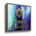 The Holiday Aisle® Happy Hanukkah by Yass Naffas Designs - Print on Canvas in White | 36 H x 36 W x 2 D in | Wayfair