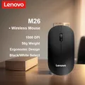 Lenovo M26 drahtlose Maus 1000 dpi 58g Gewicht ergonomisches Design schwarz weiß wählen Sie einfache