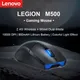 Lenovo Legion M500 Gaming-Maus 10000dpi Gaming-Sensor Multi-Gear kann kabel gebundene drahtlose