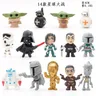 14 pezzi/set Star Wars Mandalorian Cute 4cm Figure Toys