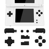 eXtremeRate Black Replacement Full Set Buttons for Nintendo DS Lite Handheld Console Custom D-pad A B X Y Start Select R L Power Volume Keys for Nintendo DS Lite NDSL - Console NOT Included