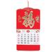 Hanging Calendar Traditional Hanging Calendar Chinese Style Monthly Calendar Office Supply