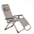 BROGEH Deck Chair Sun Loungers For Garden, Deck Chair Recliner Folding Deck Chair Zero Gravity Lounge Chair Patio Foldable Adjustable Reclining Outdoor Sun Lounger Rocking Chair hopeful