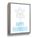 The Holiday Aisle® Happy Hanukkah Greetings by Yass Naffas Designs - Print on Canvas in Blue | 8 H x 10 W x 2 D in | Wayfair