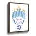 The Holiday Aisle® Oy to the World by Yass Naffas Designs - Print on Canvas in Blue | 18 H x 24 W x 2 D in | Wayfair