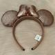 Disney Dog | Disney Tails Rose Gold Glitter Minnie Ears Headband Sequins | Color: Pink | Size: Os