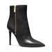 Michael Kors Shoes | Michael Kors Womens Black Keke Pointed Toe Stiletto Zip-Up Leather Booties 8.5 M | Color: Black | Size: 8.5
