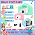 Appareil photo numérique vintage pour enfants jouets pour enfants caméra vidéo de projection